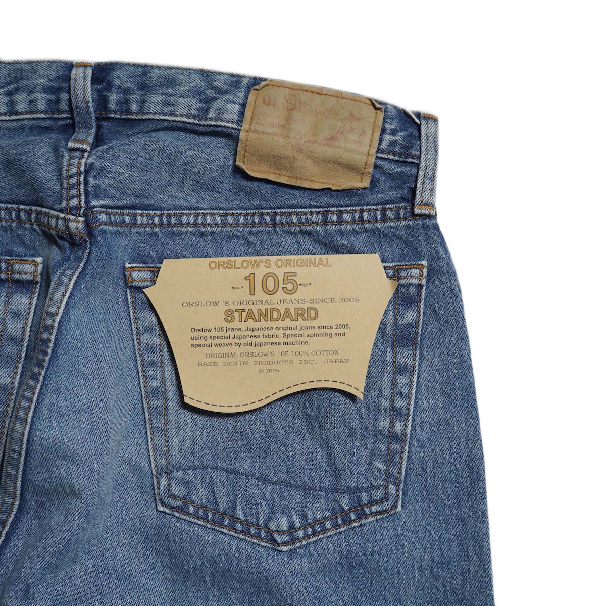 orSlow / 105 90