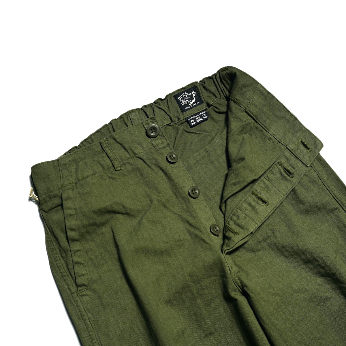 orSlow / WIDE FIT FRENCH WORK PANTS (Army Green)