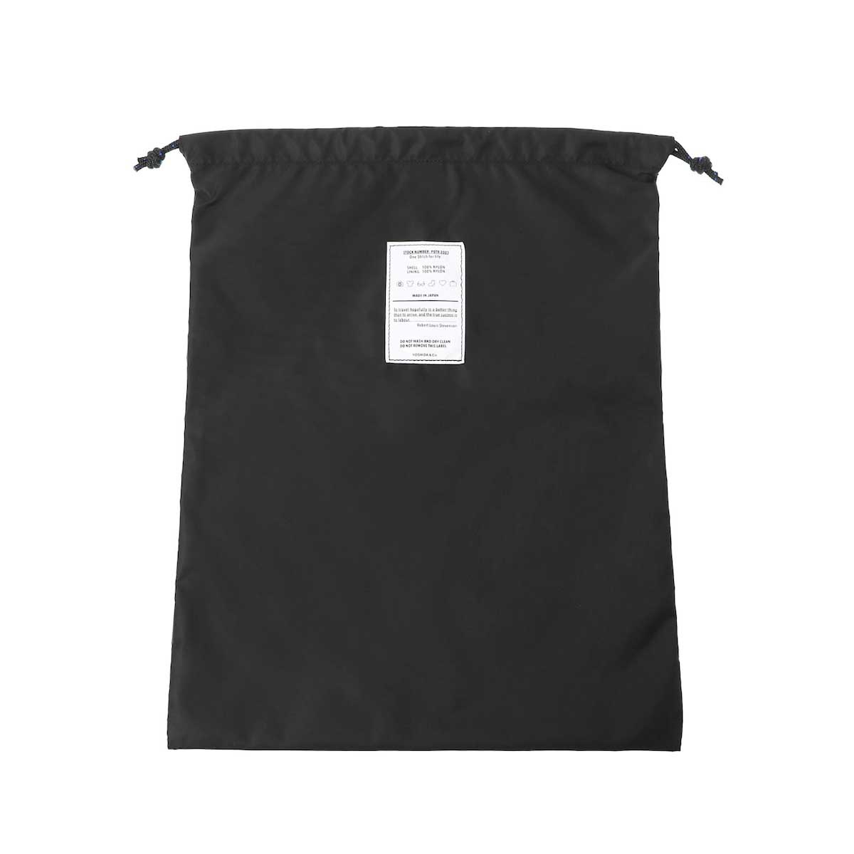 POTR / PACKS LONG TRIP KIT (Black)