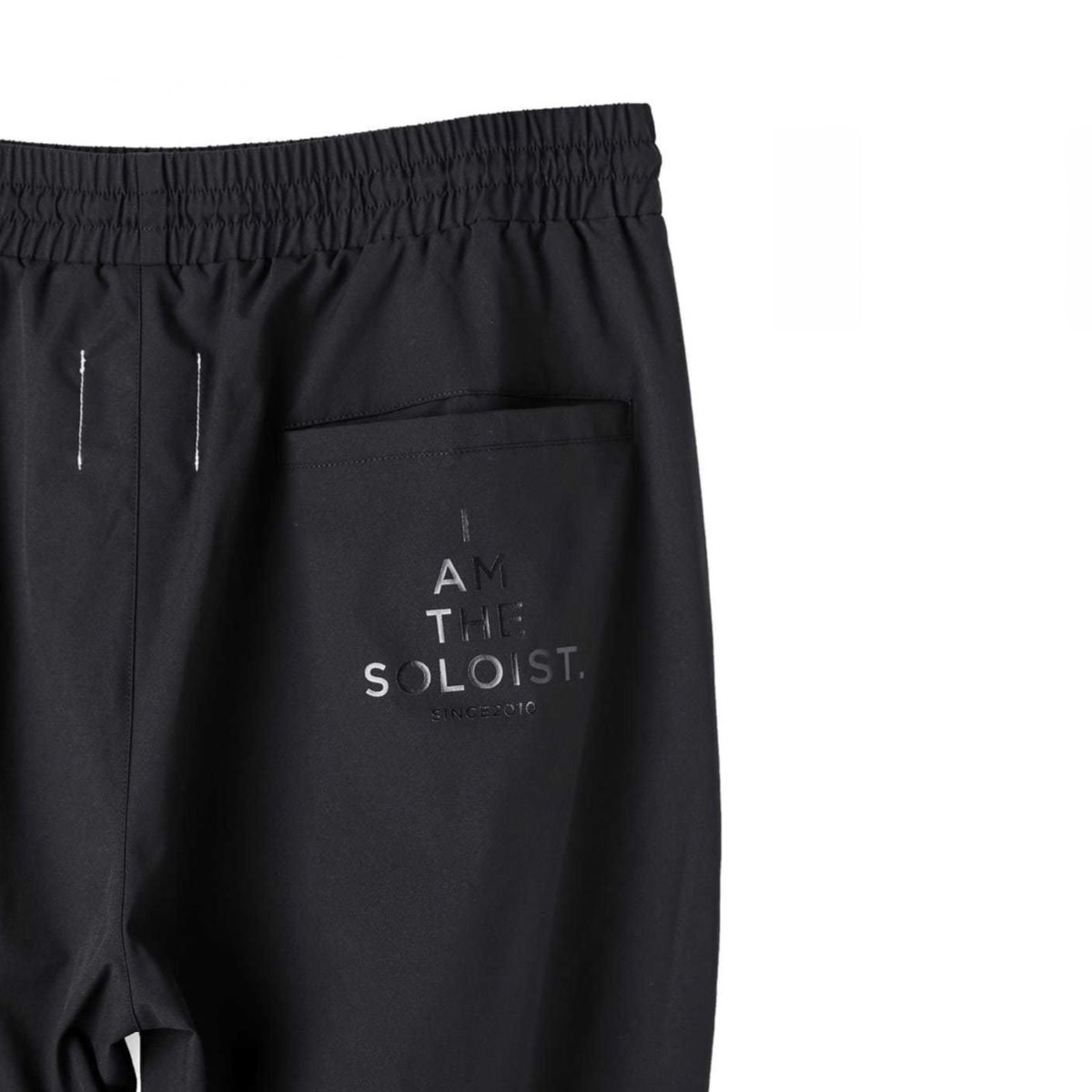 The Soloist / snep.0001 Track Pants. (I AM THE SOLOIST.)