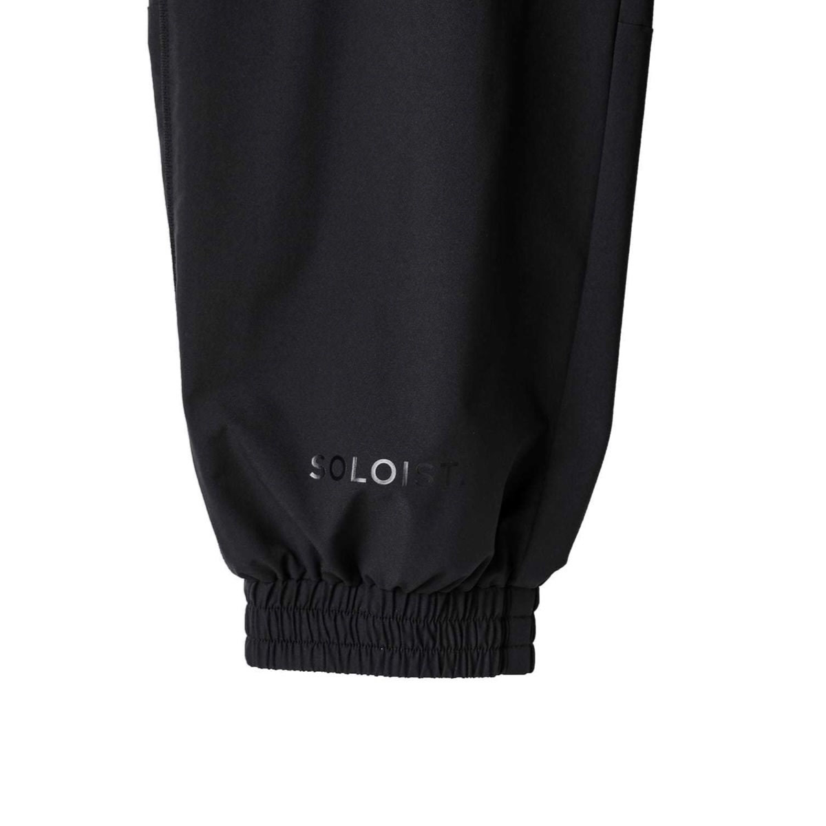 The Soloist / snep.0001 Track Pants. (I AM THE SOLOIST.)