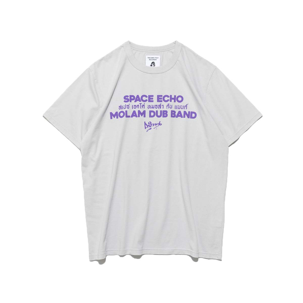 TACOMA FUJI RECORDS / SPACE ECHO MOLAM DUB BAND (Ice Gray)