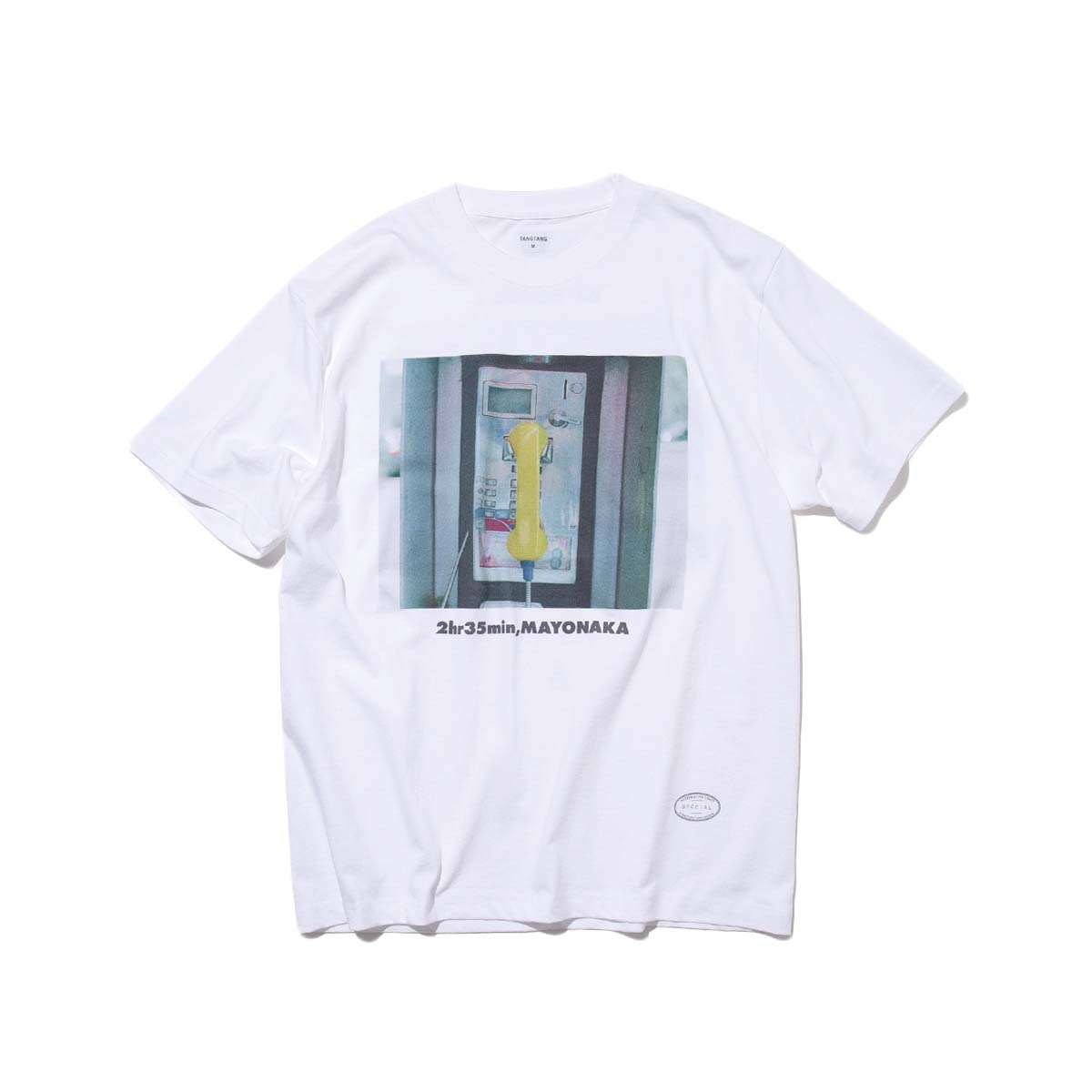 TANGTANG / GASATANG - 2h35min,MAYONAKA (White)