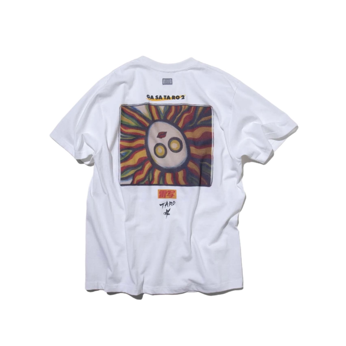 TANGTANG / GASATARO2 - ELEGATHERING!! AOMA (White)