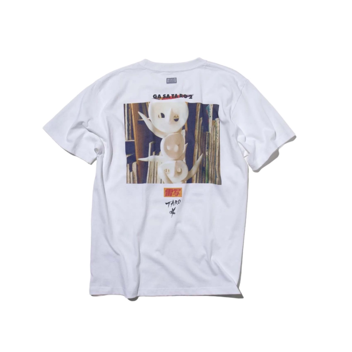 TANGTANG / GASATARO2 - BEYONDREDSEAM5D (White)