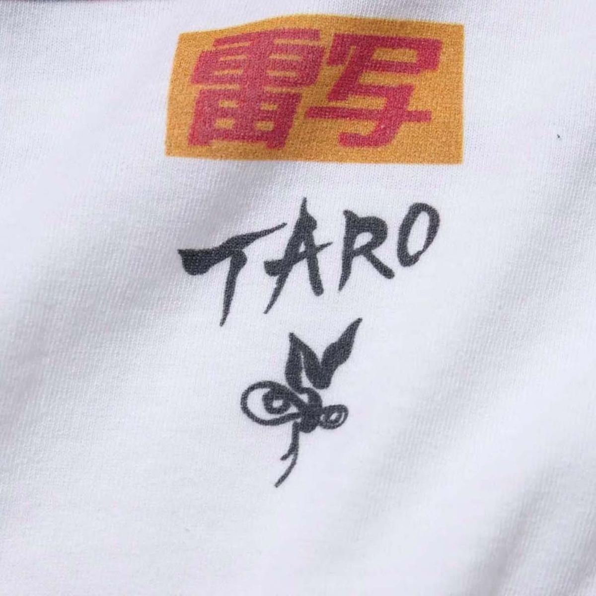 TANGTANG / GASATARO2 - ELEGATHERING!! AOMA (White)