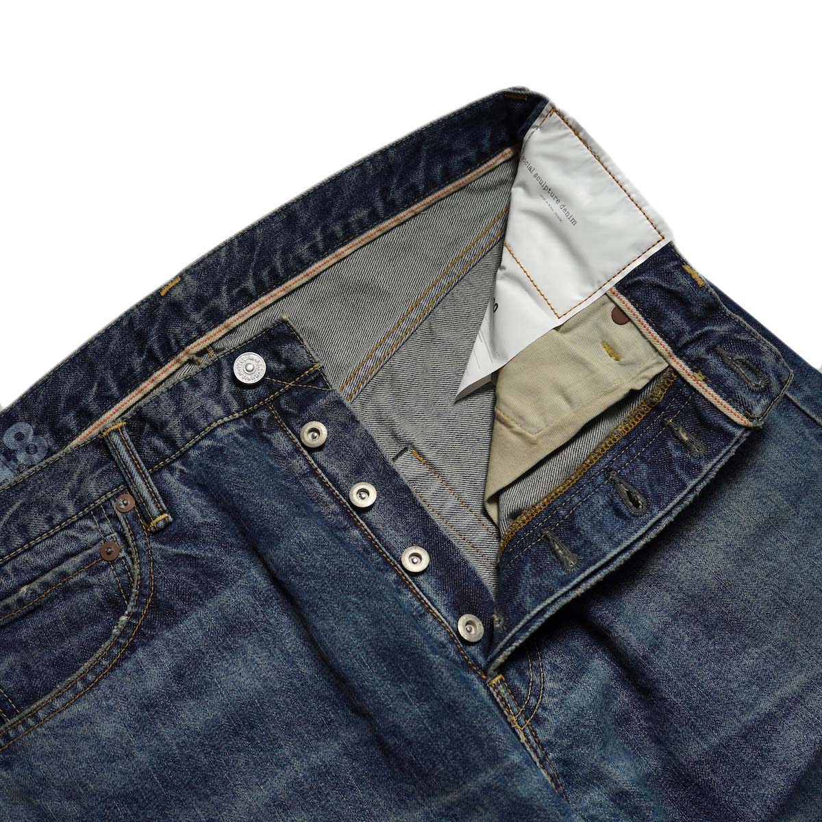 VISVIM / SOCIAL SCULPTURE 01 WIDE DMGD-48 (Indigo) ボタン